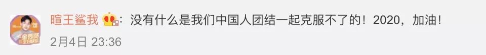 成龙公益慈善_成龙的公益事业与社会贡献_成龙公益活动