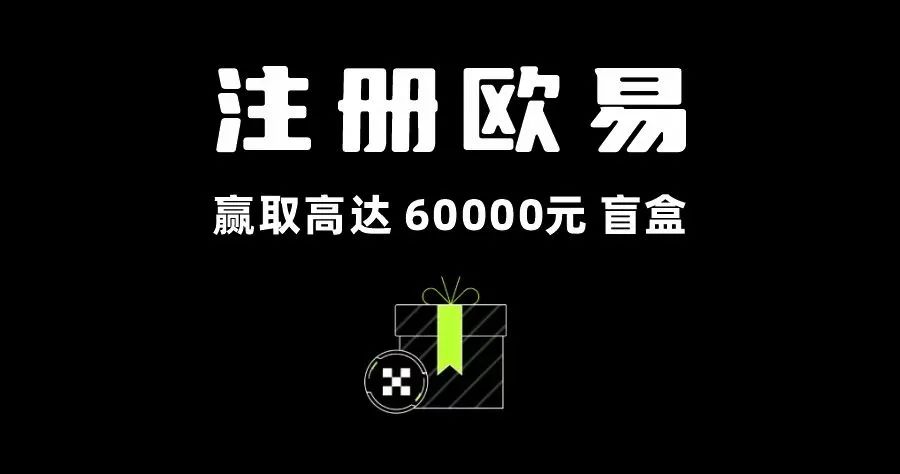 访问加密货币交易所的网站并寻找注册按钮（通常位于右上角）。_加密货币图标_加密货币怎么加密