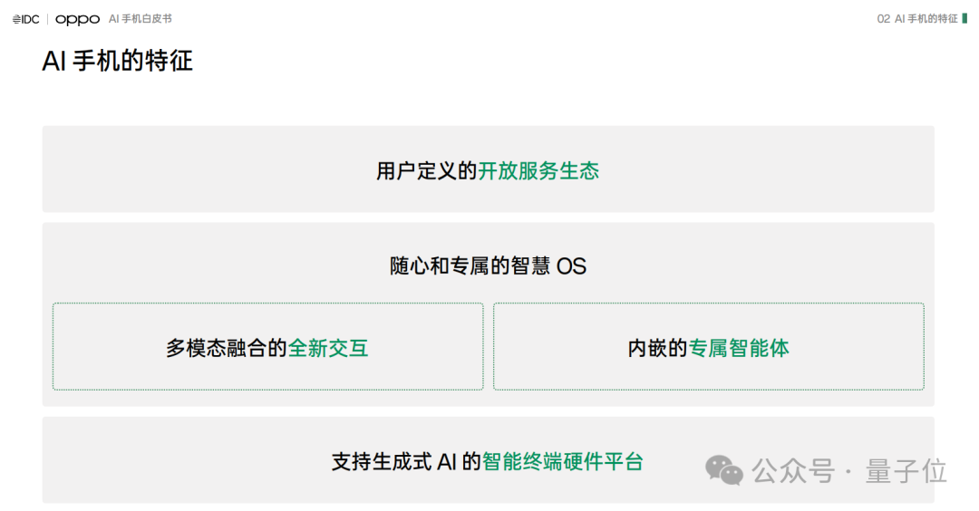 最新手机系统如何影响社交平台的使用？_社交类app存在的问题_社交平台对人们的影响