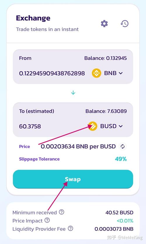 如何利用tpwallet官方网站的交易功能实现即时的资金转移与管理？_转移平台_转移资金是什么意思