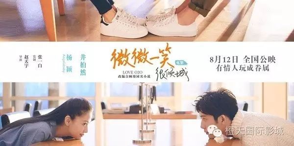 吴京的经典武打场景与细节分析_吴京的武打视频_播放吴京的武打电影