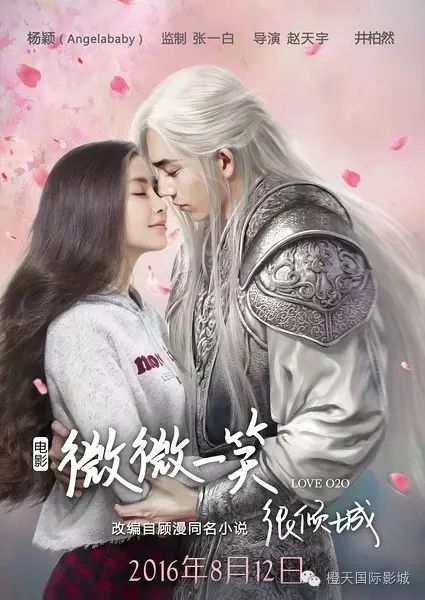 播放吴京的武打电影_吴京的武打视频_吴京的经典武打场景与细节分析