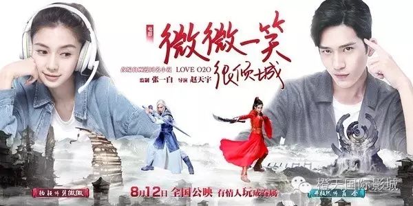 吴京的经典武打场景与细节分析_播放吴京的武打电影_吴京的武打视频