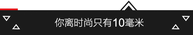 如何使用中兴手机拍摄精彩视频？_视频中兴精彩拍摄手机使用方法_视频中兴精彩拍摄手机使用教程