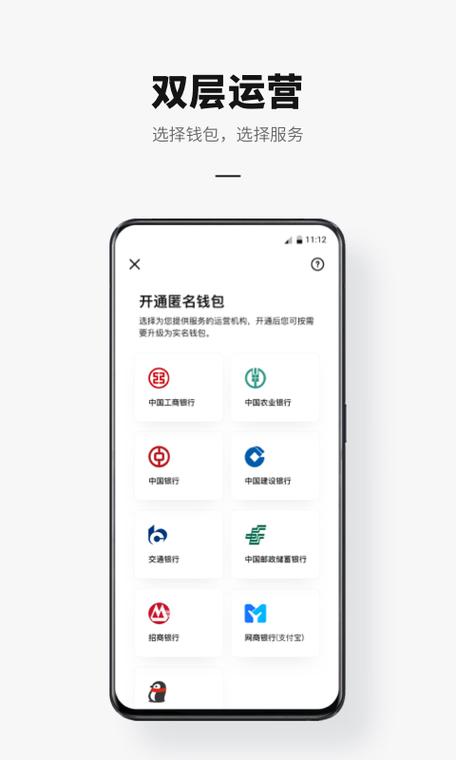 如何通过tpWallet官网下载进行优质币种的筛选与投资？_投资脉搏网官网下载_如何通过电脑进行手机定位跟踪