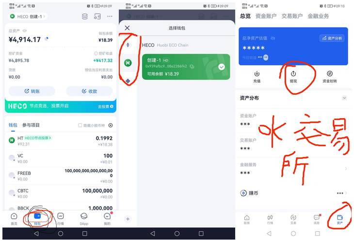 用户经验分享：在tp钱包官方正版下载中获取投资见解的方法_支付宝钱包下载手机版官方下载_推同步正版官方下载