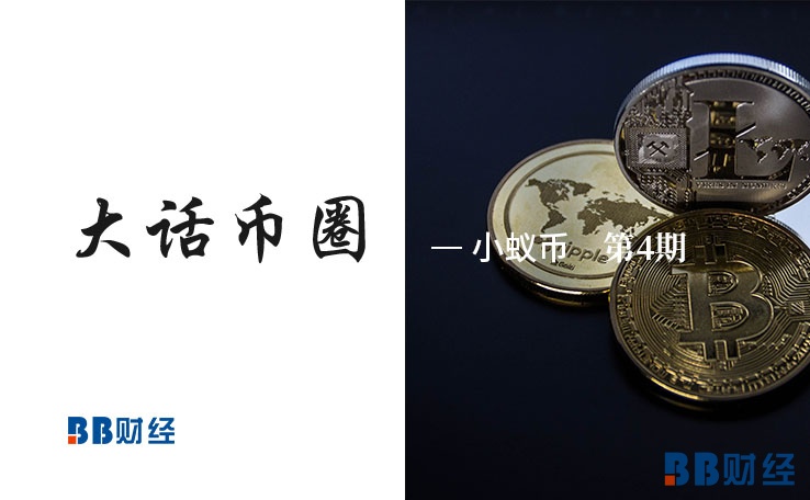 数字货币合约交易策略_数字货币智能合约是什么意思_数字货币与智能合约的结合：如何通过自动化提升交易安全性