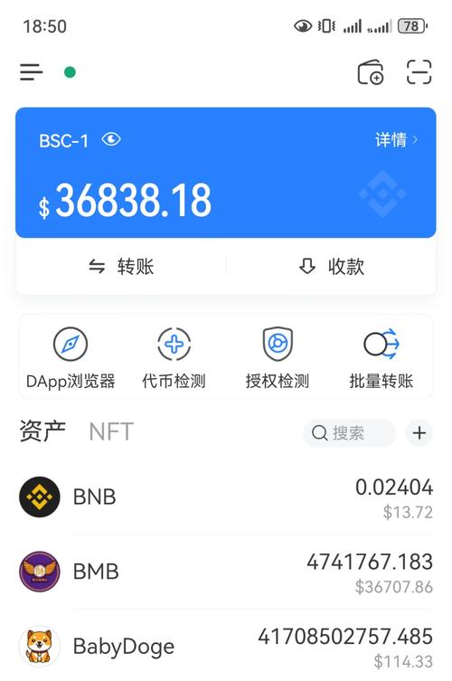 探索tp钱包官网入口提供的强大工具，助你高效管理投资组合_最强大脑科助朱安琪_最强大脑科助名单
