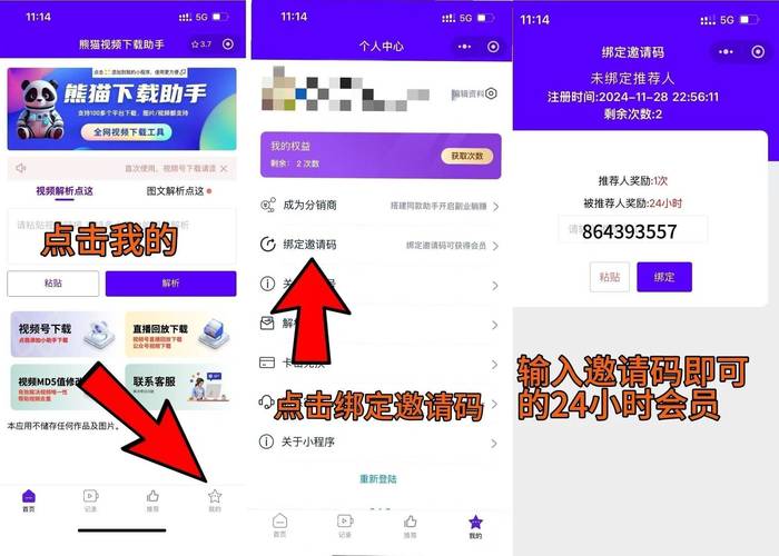 如何通过tp官方网址下载优化投资过程中的信息检索与整理？_检索方法和步骤_检索资料什么意思