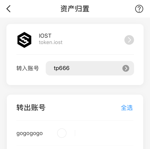钱包平台_tokenpocket钱包官方下载地址与其他渠道的对比，哪种更安全？_钱包app官网