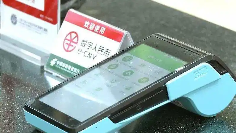 数字货币的分布式账本技术_数字货币样本_数字货币账本app