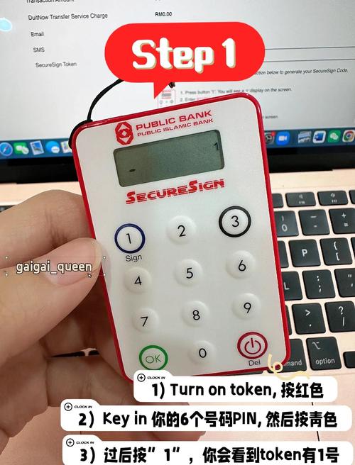 钱包官方网站_tokenpocket钱包官网的常见问题解答，帮助新手用户快速入门_钱包钱包