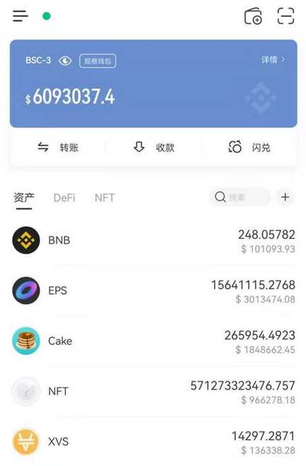 用户操作指南_用户讨论：tpwallet官方网站的用户界面操作体验对投资活动的重要影响。_用户界面的操作系统有哪些