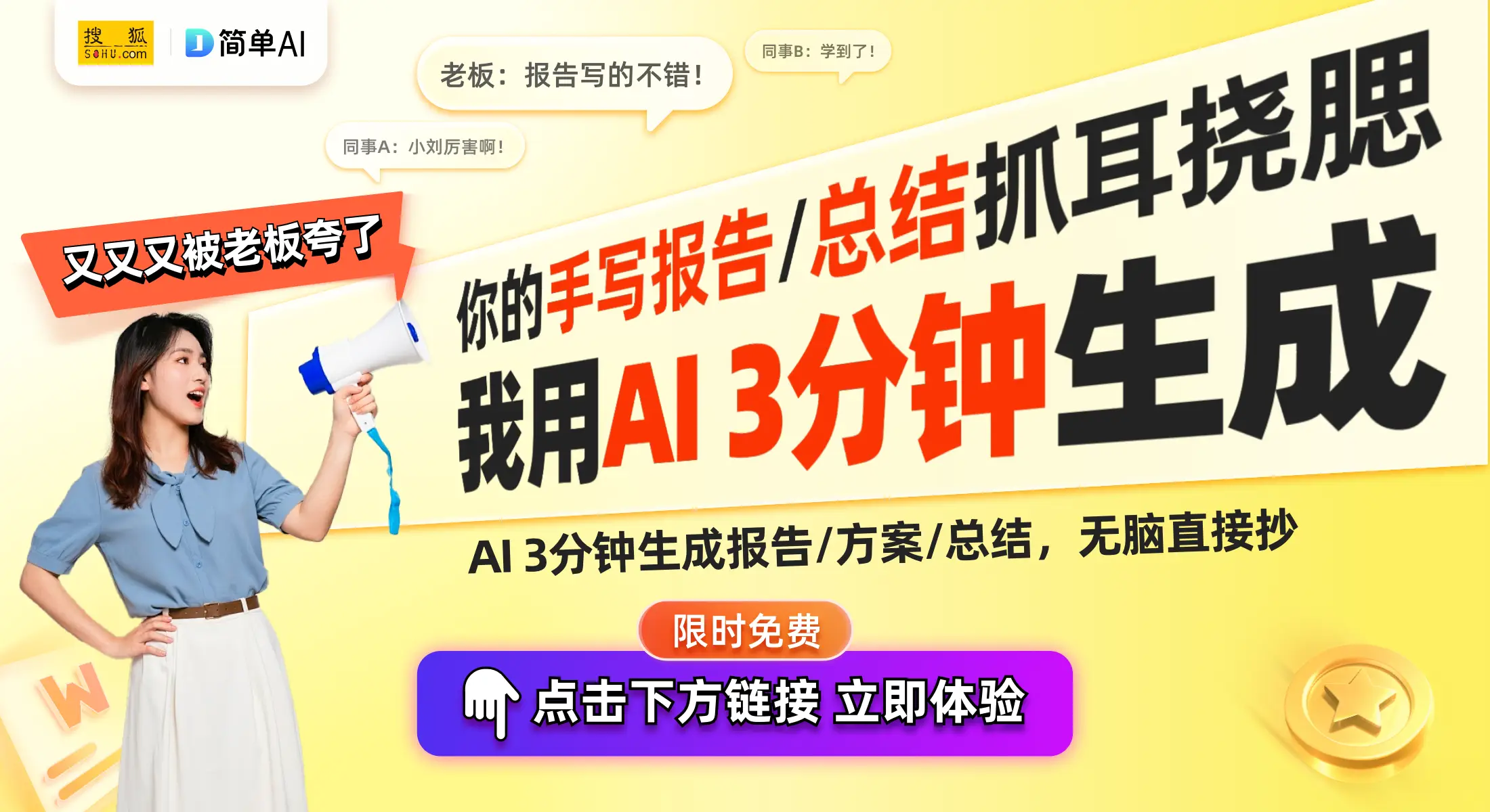 华为改变了什么_华为的技术变革_用科技改变生活：华为手机的技术革新