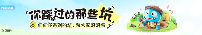 紧急应对汽车抛锚情况怎么写_如何应对汽车抛锚的紧急情况？_车辆抛锚应急预案