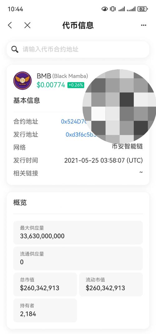 tp钱包中集成的交易策略，用户如何更好地利用？_钱包技术_钱包市场分析