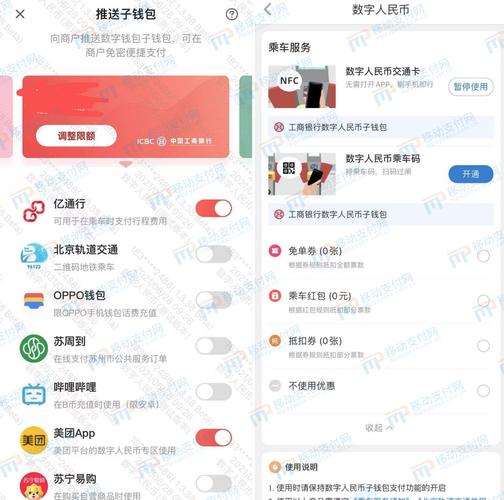 流量货币化平台_cf体验服下载官网_如何从tp官网下载app，以获得更流畅的数字货币交易体验？