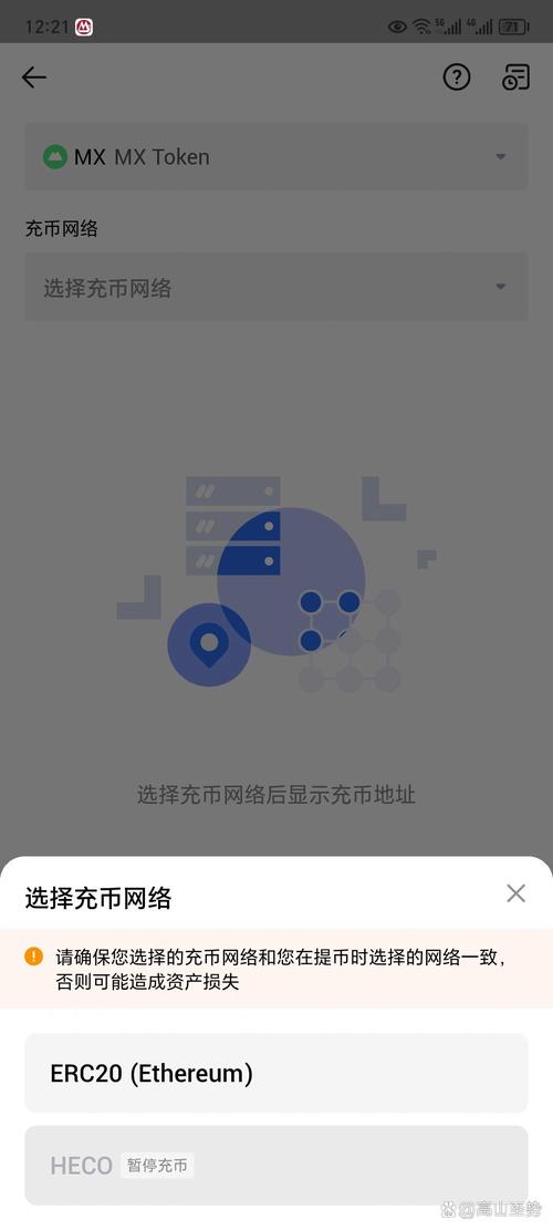 用户讨论：在tpwallet官方版上交易时应注意的心理因素与应对策略。_心理应对策略有哪些_心理应对措施有哪些