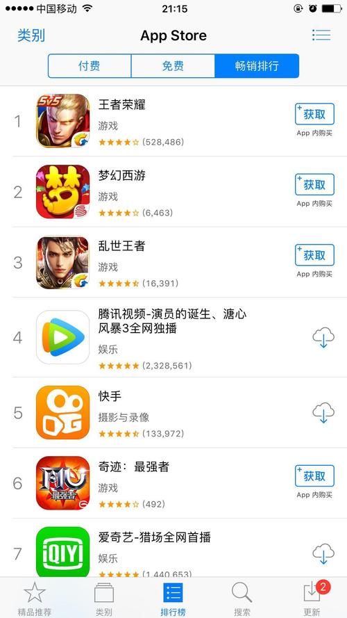 下载tp官网的官方正版应用，关心哪些要点来保障顺利？_官方应用软件_正版应用软件