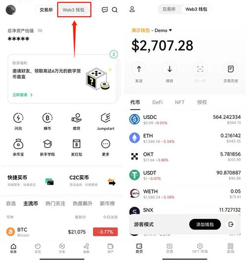 用户体验分享：在tpwallet最新版官网中的真实操作过程与收益体会。_操作平台是什么意思_操作平台